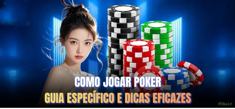Desempenho do app 456win em diferentes aparelhos
